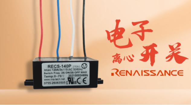 革新絞肉機(jī)智能控制方案，復(fù)興偉業(yè)自主創(chuàng)新為制造業(yè)賦能！